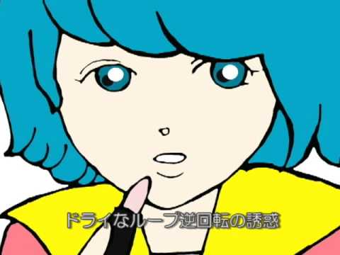 フレネシ「覆面調査員」PV - YouTube