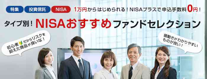 コメ16で「いちろう」さんの画像を貼るトピ