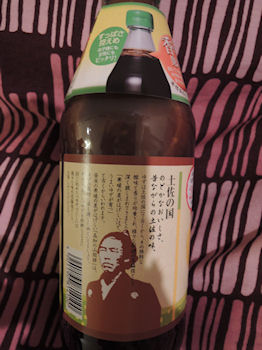 好きなポン酢と活用法を教えて