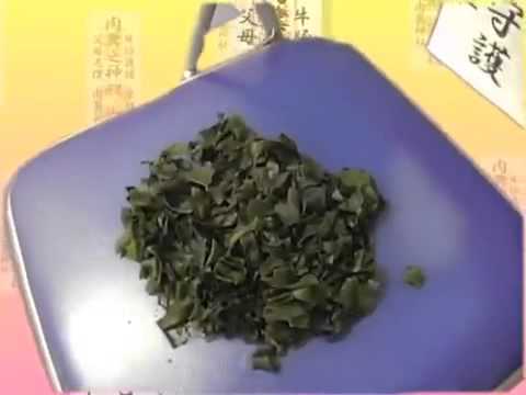 黒い影  full    野生爆弾 - YouTube