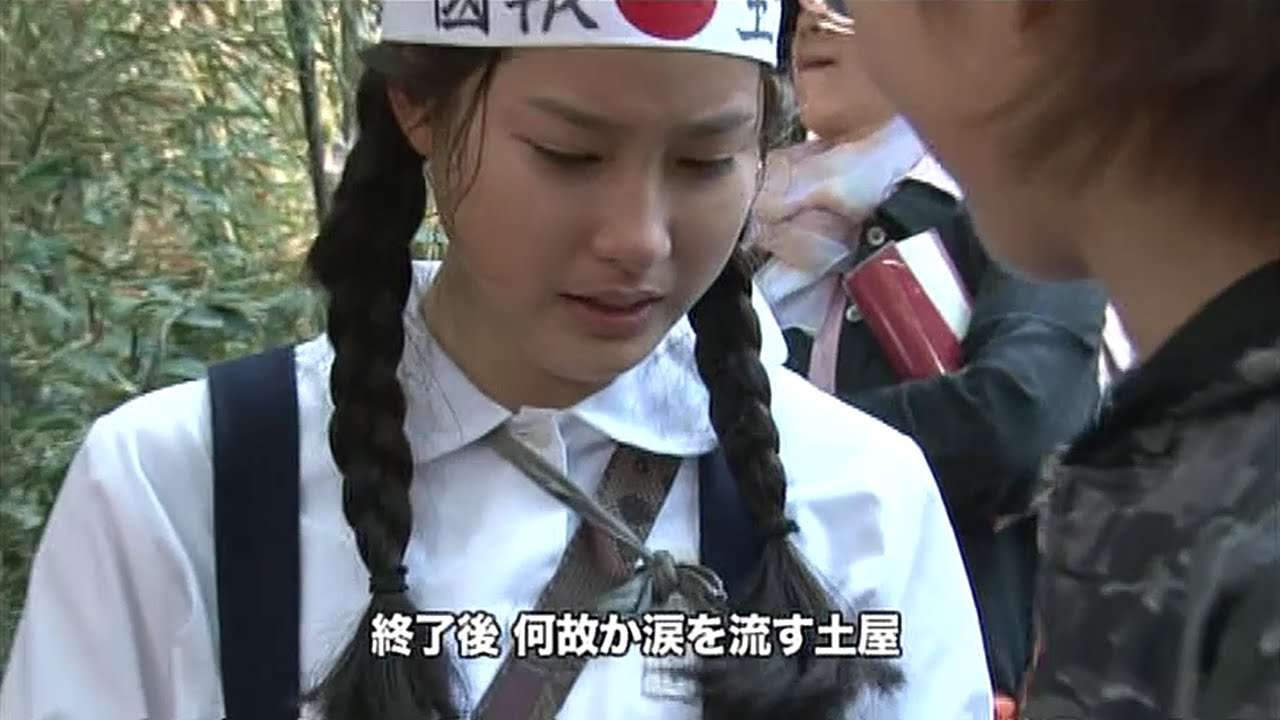 土屋太鳳 涙の理由 『日輪の遺産』 メインキング 20人の少女編 - YouTube
