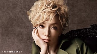 浜崎あゆみ、豊かな谷間強調の春色大人ドレス姿写真公開で「肌のぷるぷるなこと」「春の妖精かよっ」