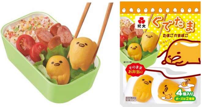 きゃわわが過ぎるぞｵｲｯ！女子に人気「ぐでたま」が、たまご風味のかまぼこに | グルメ - Japaaan 日本文化と今をつなぐ