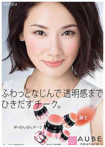 吉田羊、念願かないビートたけしと初共演 ドラマ『破獄』満島ひかりも出演