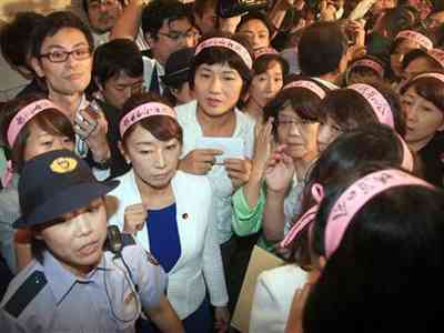 民進党について語ろう