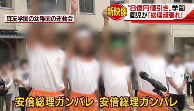 幼稚園 ・保育園☆入園準備 報告会