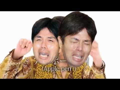 野々村ピコ太郎 - YouTube