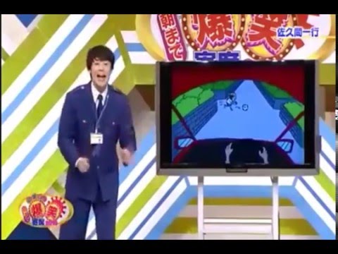 佐久間一行 「このチームのリーダーなんだから」 - YouTube