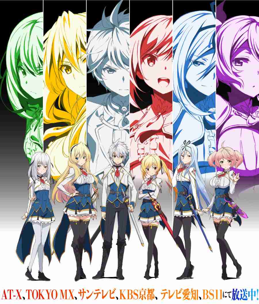 二期、三期など続編希望のアニメ 又はアニメ化希望