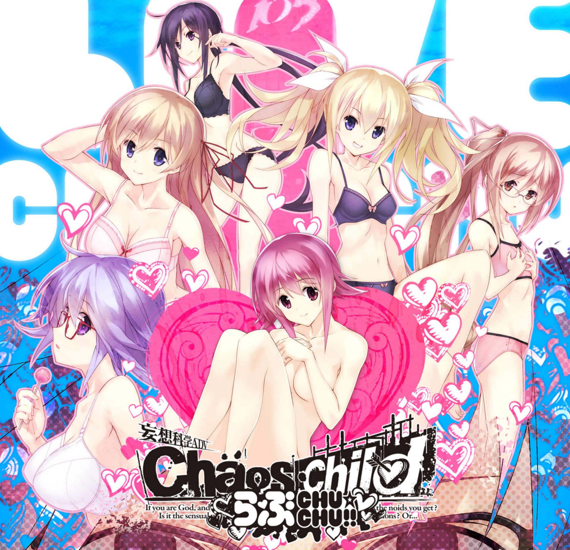 「PSVita」を持っている人～