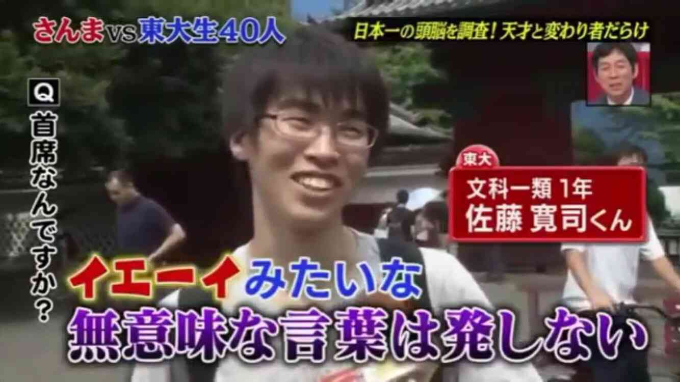 子供にネット動画どれくらい観せていますか