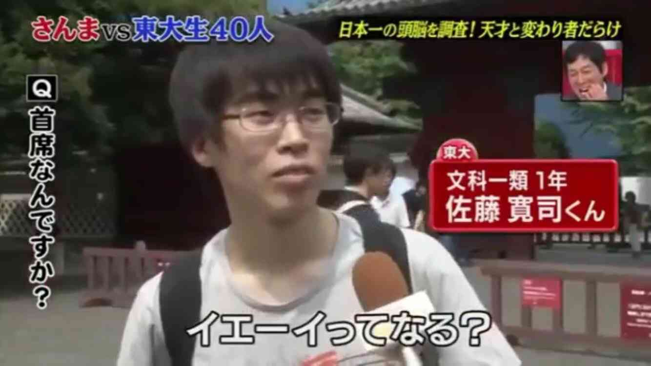 子供にネット動画どれくらい観せていますか