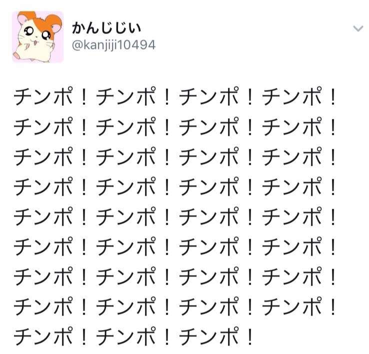 子供にネット動画どれくらい観せていますか