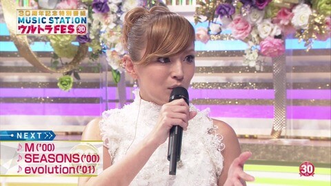 浜崎あゆみ、豊かな谷間強調の春色大人ドレス姿写真公開で「肌のぷるぷるなこと」「春の妖精かよっ」