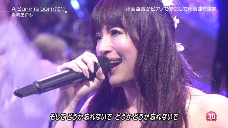 浜崎あゆみ、豊かな谷間強調の春色大人ドレス姿写真公開で「肌のぷるぷるなこと」「春の妖精かよっ」