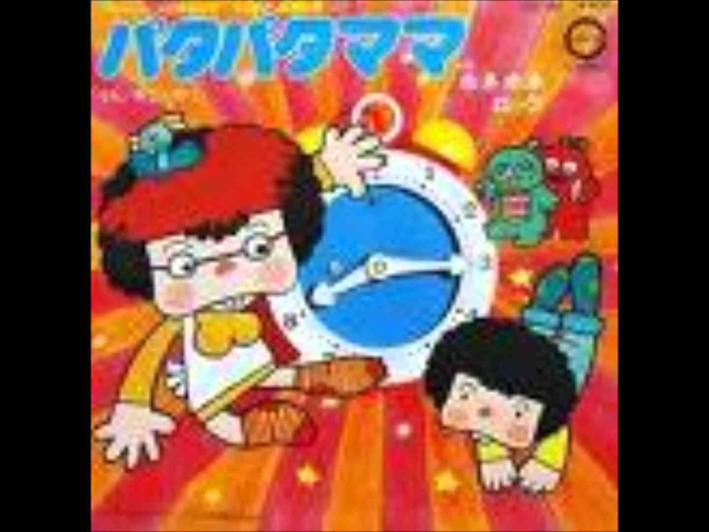 小学生の子供がいて仕事されている方！