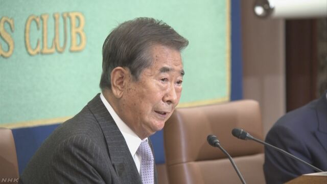 石原慎太郎元都知事が会見 豊洲への移転「私だけに責任ある訳でない」