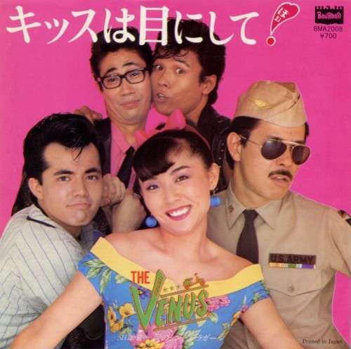 流行った曲にリリース年をつけて時代の流れを感じるトピ
