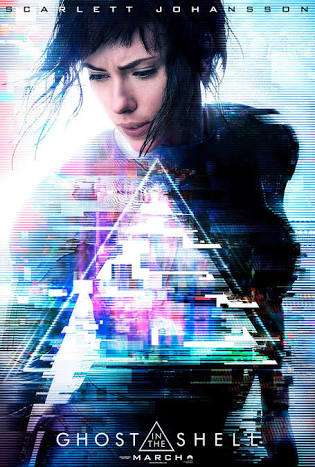 ハリウッド『GHOST IN THE SHELL／攻殻機動隊』新ポスター解禁：公安9課がズラリ