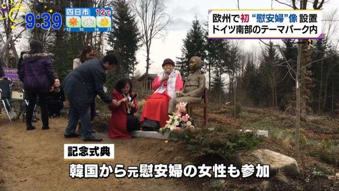 韓流が苦手な人だけ集まれ！part3