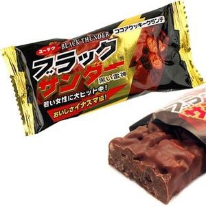 「今からゆっくり〇〇します」を言うトピ