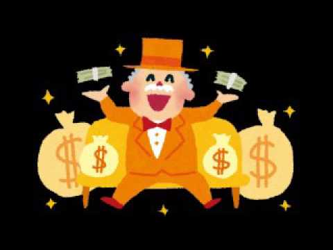 おかね音頭 - YouTube