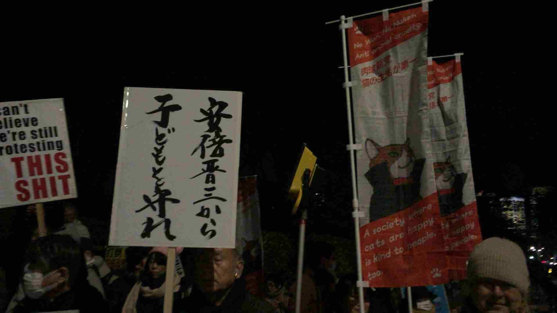 首相の妻・昭恵氏は私人？公人？　スタッフに公務員5人