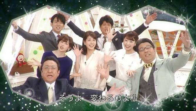 “エア花見”の魅力を『めざましテレビ』が特集ｗ