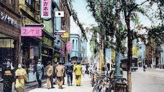 幕末～戦前の写真が見たい