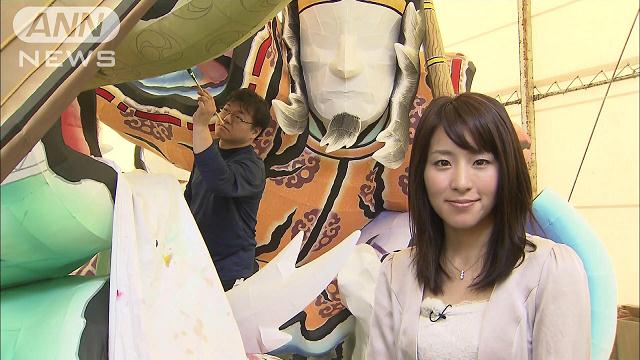 美人が多い都道府県