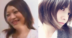 人気YouTuberのはじめしゃちょーに三股疑惑　木下ゆうかが泣きながら暴露