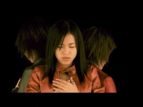Is This Love / EARTH - YouTube