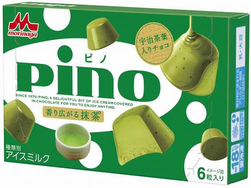 まるで抹茶を点てたような本格的な味わい！「ピノ 熟成抹茶」登場