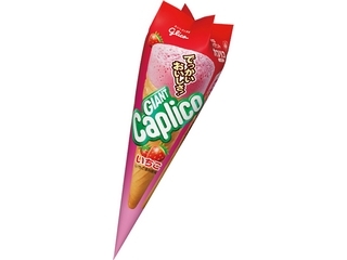 好きなお菓子のパッケージ