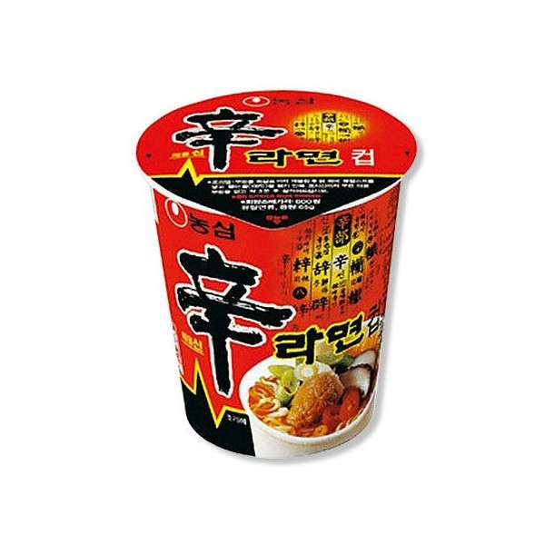 好きなカップラーメンは？