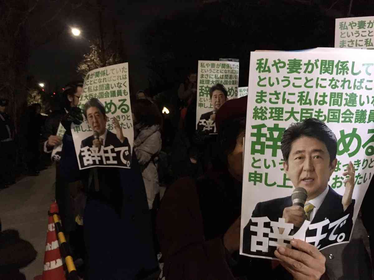 首相の妻・昭恵氏は私人？公人？　スタッフに公務員5人