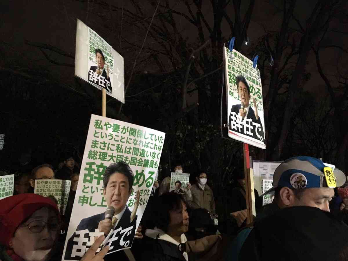 首相の妻・昭恵氏は私人？公人？　スタッフに公務員5人