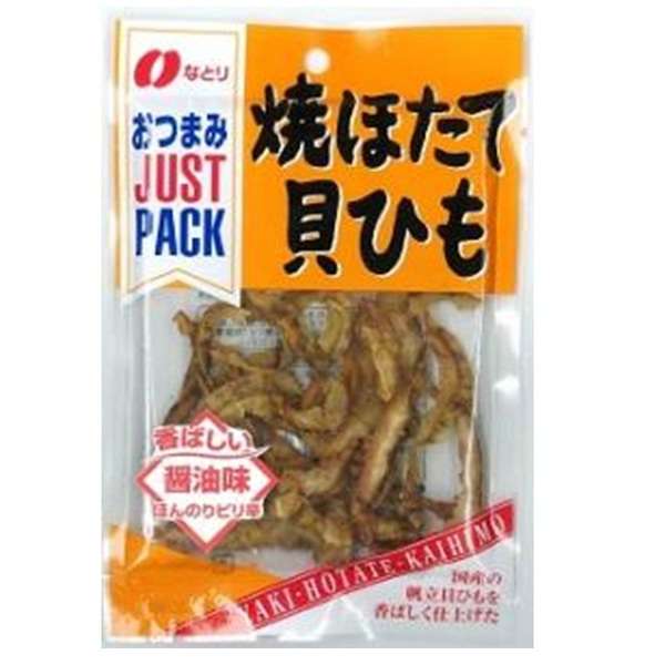 珍味が好きな人語りませんか?