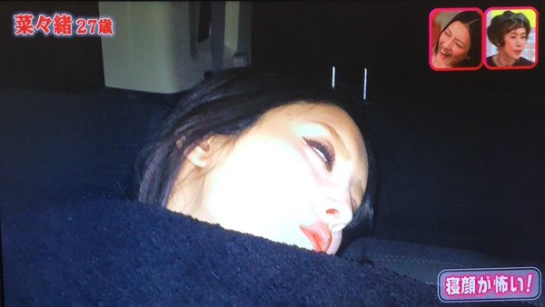 仕事中に眠くなった時の対処法