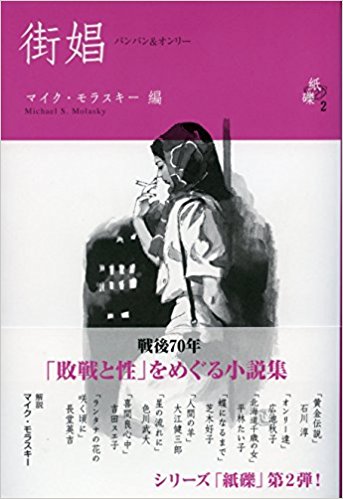 読書初心者におすすめの本