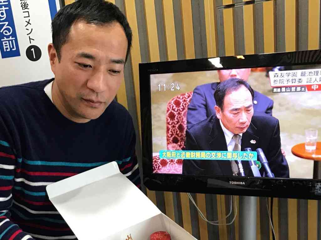 ナイツ・塙宣之と籠池泰典理事長の比較画像 清水ミチコが投稿し反響