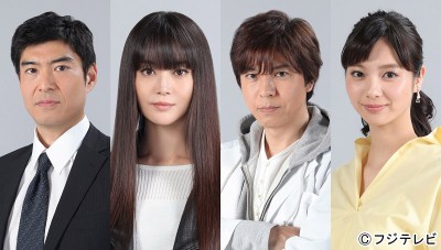 Kis-My-Ft2藤ヶ谷太輔、究極ドM男役…相棒・観月ありさは9年ぶり前髪パッツン