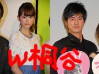 【実況・感想】月曜から夜ふかし　日本の大大大問題！春の全国一斉SP