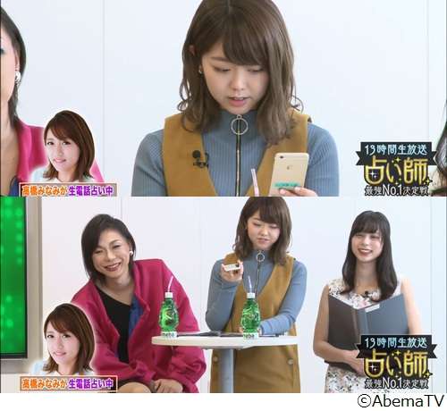 元AKB高橋みなみ、ソロ2年目の方向性に悩む | Narinari.com