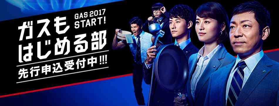 名古屋好きな人