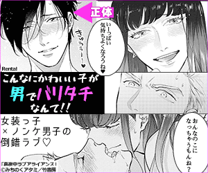 かっこいいと思うハーフの男の子