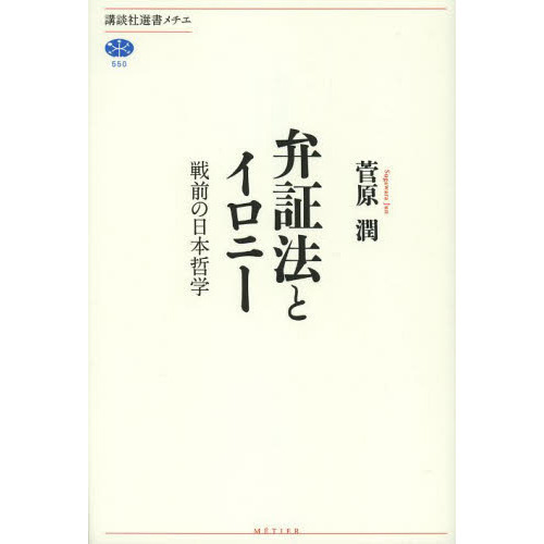 コメ16で「いちろう」さんの画像を貼るトピ