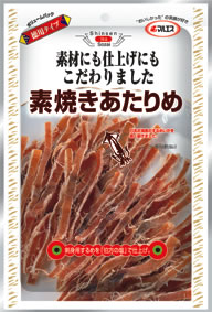 珍味が好きな人語りませんか?