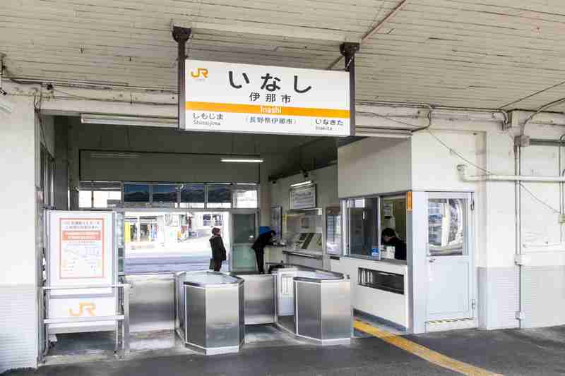 コメ16で「いちろう」さんの画像を貼るトピ