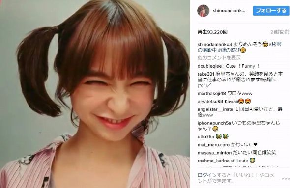 落ち目の芸能人あるある